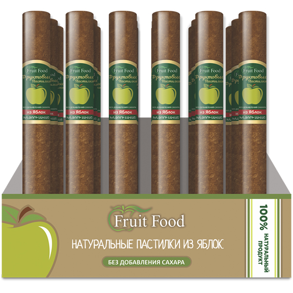 Apple in the form of a cigar 30g