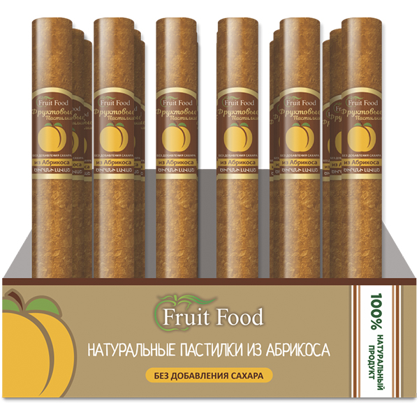 Apricot in the form of a cigar 30g